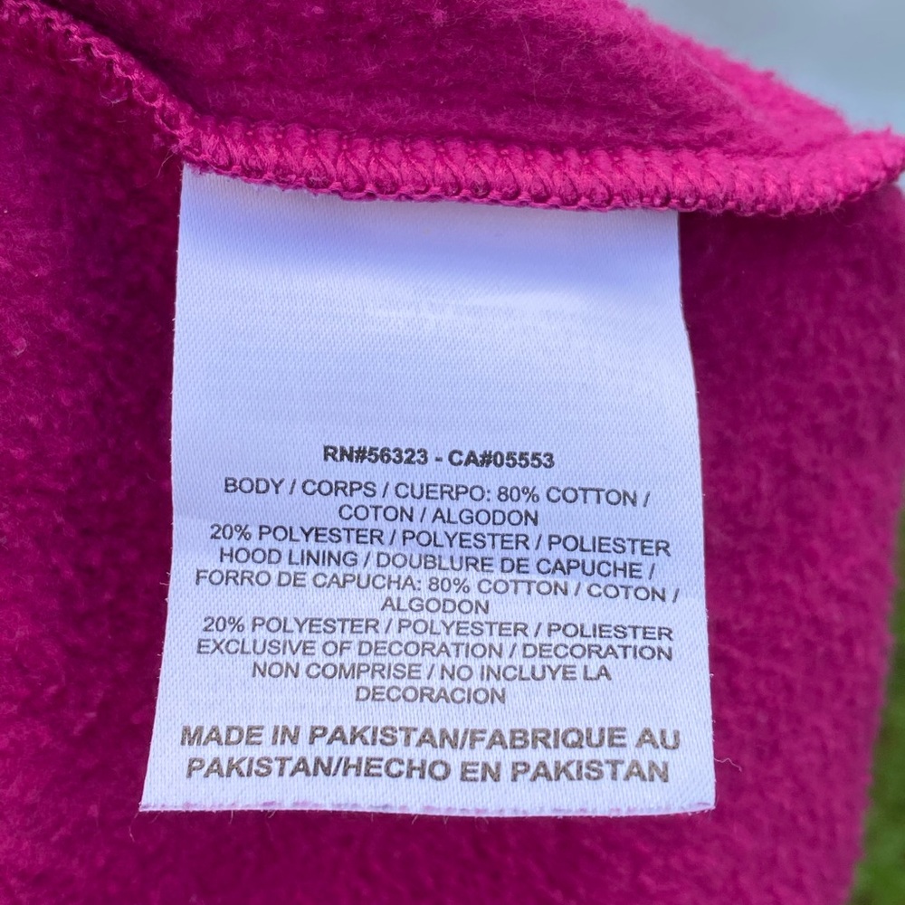 Nike Hooded Sweatshirt, Size L - Picture 6 of 6
